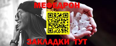 гашишное масло Белореченск