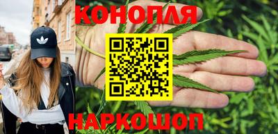 марки lsd Бердск