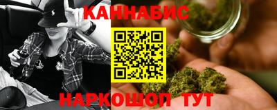 герыч Белорецк