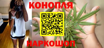 герыч Белорецк