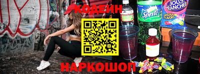 герыч Белорецк