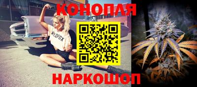 герыч Белорецк