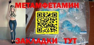 марки lsd Бердск