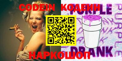 марки lsd Бердск