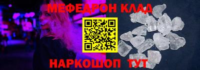 гашишное масло Белореченск