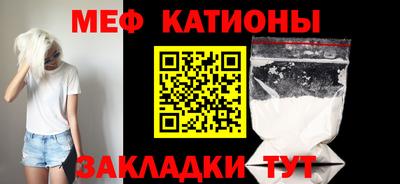 гашишное масло Белореченск
