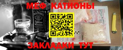 герыч Белорецк